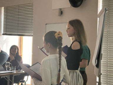 938938ef-d1d2-4aec-8597-b044a32cc4a6