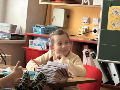 1ae8520c-5a00-4bb2-ae6e-77a84176f79e